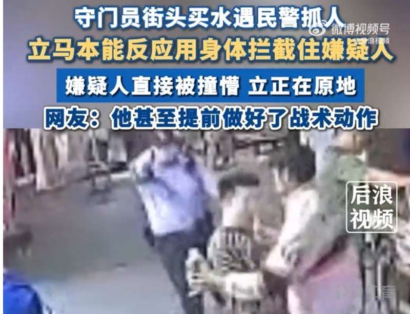 高校体育健身器材采购标准及设施覆盖现状